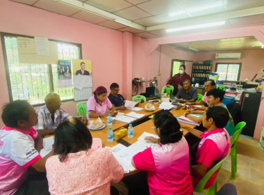 ประชุมคณะกรรมการดำเนินการ สหกรณ์กองทุนสวนยางบ้านทุ่งไทรทอง ... พารามิเตอร์รูปภาพ 7