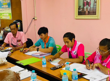 ประชุมคณะกรรมการดำเนินการ สหกรณ์กองทุนสวนยางบ้านทุ่งไทรทอง ... พารามิเตอร์รูปภาพ 10