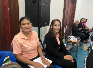 ประชุมใหญ่สามัญประจำปี 2568 สหกรณ์การเกษตรนาโยง จำกัด พารามิเตอร์รูปภาพ 6