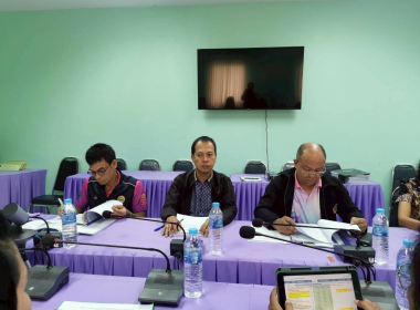 ประชุมการคัดเลือกสหกรณ์และกลุ่มเกษตรกรดีเด่นระดับจังหวัด ... พารามิเตอร์รูปภาพ 4