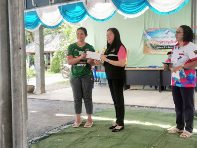 ประชุมใหญ่สามัญประจำปี 2568 สหกรณ์กองทุนสวนยาง หนองบัว จำกัด พารามิเตอร์รูปภาพ 1