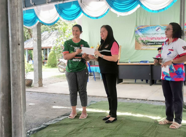 ประชุมใหญ่สามัญประจำปี 2568 สหกรณ์กองทุนสวนยาง หนองบัว จำกัด พารามิเตอร์รูปภาพ 2