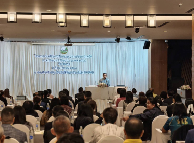 โครงการขับเคลื่อนการป้องกันและปราบปรามการทุจริตประจำปี ... พารามิเตอร์รูปภาพ 1