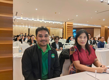 โครงการขับเคลื่อนการป้องกันและปราบปรามการทุจริตประจำปี ... พารามิเตอร์รูปภาพ 3