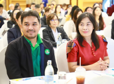 โครงการขับเคลื่อนการป้องกันและปราบปรามการทุจริตประจำปี ... พารามิเตอร์รูปภาพ 4