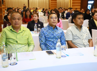 โครงการขับเคลื่อนการป้องกันและปราบปรามการทุจริตประจำปี ... พารามิเตอร์รูปภาพ 5