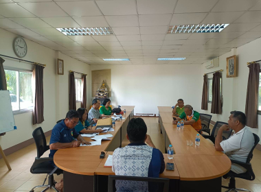 ประชุมคณะกรรมการดำเนินการของสหกรณ์กองทุนสวนยางบ้านไชยภักดี ... พารามิเตอร์รูปภาพ 1