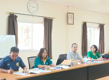 ประชุมคณะกรรมการดำเนินการของสหกรณ์กองทุนสวนยางบ้านไชยภักดี ... พารามิเตอร์รูปภาพ 3