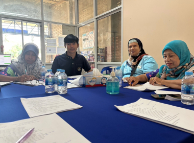 ประชุมคณะกรรมการดำเนินการสหกรณ์การเกษตรสุโสะ จำกัด พารามิเตอร์รูปภาพ 2