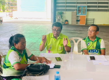 ประชุมคณะกรรมการ ดำเนินการสหกรณ์การเกษตรทุ่งยาว จำกัด พารามิเตอร์รูปภาพ 2