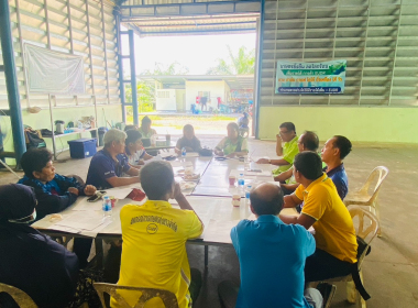 ประชุมคณะกรรมการ ดำเนินการสหกรณ์การเกษตรทุ่งยาว จำกัด พารามิเตอร์รูปภาพ 4