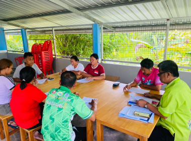 ประชุมคณะกรรมการดำเนินการกลุ่มเกษตรกรทำสวนลิพัง พารามิเตอร์รูปภาพ 3