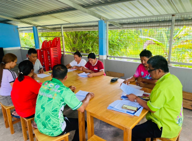 ประชุมคณะกรรมการดำเนินการกลุ่มเกษตรกรทำสวนลิพัง พารามิเตอร์รูปภาพ 6