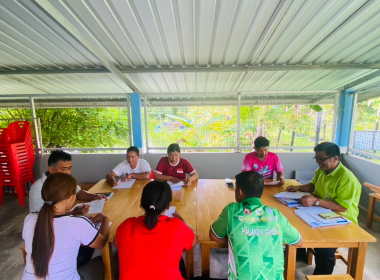 ประชุมคณะกรรมการดำเนินการกลุ่มเกษตรกรทำสวนลิพัง พารามิเตอร์รูปภาพ 7