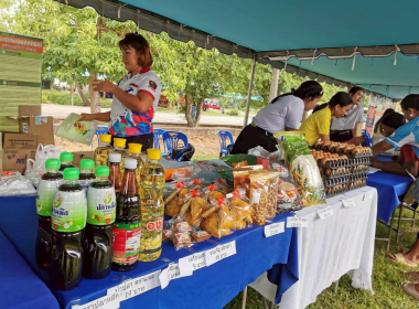 โครงการ “หน่วยบำบัดทุกข์ บำรุงสุข สร้างรอยยิ้ม ให้ประชาชน ... พารามิเตอร์รูปภาพ 1