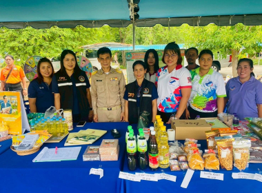 โครงการ “หน่วยบำบัดทุกข์ บำรุงสุข สร้างรอยยิ้ม ให้ประชาชน ... พารามิเตอร์รูปภาพ 2