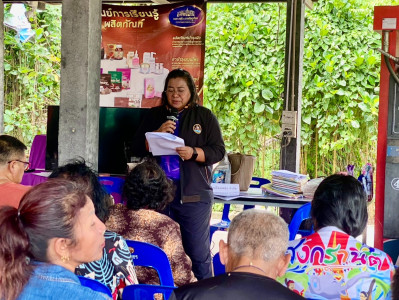 ประชุมใหญ่สามัญประจำปี 2568 สหกรณ์กองทุนสวนยางนาเมืองเพชร ... พารามิเตอร์รูปภาพ 1