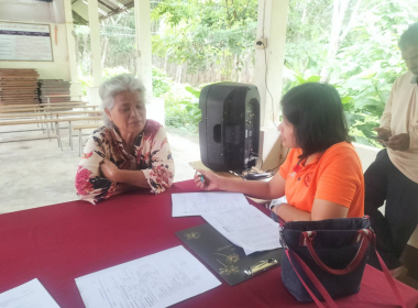 ลงพื้นที่ป่าสงวนแห่งชาติ หมู่ที่ 6 บ้านป่าสายเขาหวาง ... พารามิเตอร์รูปภาพ 12