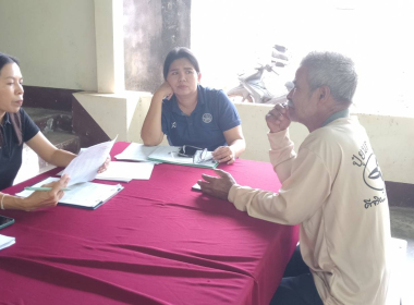 ลงพื้นที่ป่าสงวนแห่งชาติ หมู่ที่ 6 บ้านป่าสายเขาหวาง ... พารามิเตอร์รูปภาพ 13