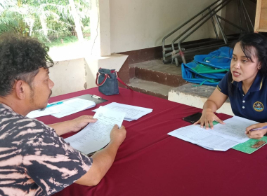 ลงพื้นที่ป่าสงวนแห่งชาติ หมู่ที่ 6 บ้านป่าสายเขาหวาง ... พารามิเตอร์รูปภาพ 14