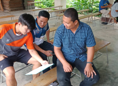 ลงพื้นที่ป่าสงวนแห่งชาติ หมู่ที่ 6 บ้านป่าสายเขาหวาง ... พารามิเตอร์รูปภาพ 17