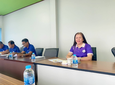 ประชุมคณะกรรมการดำเนินการ ... พารามิเตอร์รูปภาพ 2