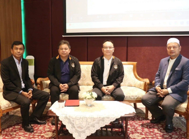 โครงการประชุมเชิงปฏิบัติการยกระดับการบริหารงานสหกรณ์อิสลาม ... พารามิเตอร์รูปภาพ 2