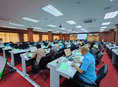 ประชุมคณะอนุกรรมการ นโยบายที่ดินจังหวัดตรัง ... พารามิเตอร์รูปภาพ 1