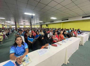 ประชุมใหญ่สามัญ ประจำปี 2568 สหกรณ์การเกษตรย่านตาขาว จำกัด พารามิเตอร์รูปภาพ 4