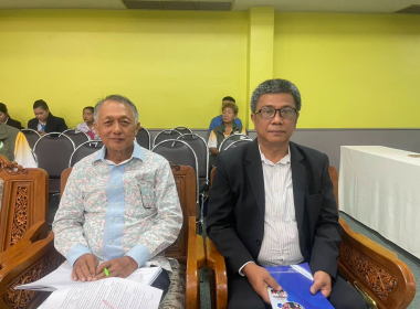 ประชุมใหญ่สามัญ ประจำปี 2568 สหกรณ์การเกษตรย่านตาขาว จำกัด พารามิเตอร์รูปภาพ 9