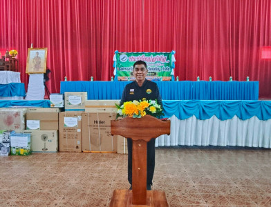 การประชุมใหญ่สามัญประจำปี 2568 สหกรณ์การเกษตรวังเจริญ จำกัด พารามิเตอร์รูปภาพ 1