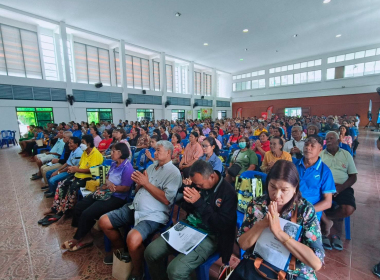 การประชุมใหญ่สามัญประจำปี 2568 สหกรณ์การเกษตรวังเจริญ จำกัด พารามิเตอร์รูปภาพ 8