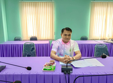 ประชุมคณะทำงานพิจารณาข้อสังเกตและข้อบกพร่องของสหกรณ์และ ... พารามิเตอร์รูปภาพ 4