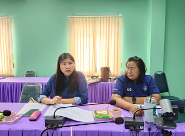 ประชุมคณะทำงานพิจารณาข้อสังเกตและข้อบกพร่องของสหกรณ์และ ... พารามิเตอร์รูปภาพ 6