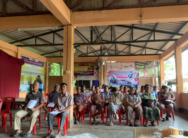 ประชุมใหญ่สามัญประจำปี 2568 สหกรณ์กองทุนสวนยางไทรบ่วง จำกัด พารามิเตอร์รูปภาพ 4