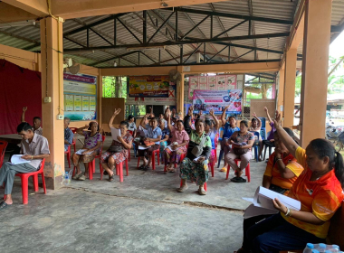 ประชุมใหญ่สามัญประจำปี 2568 สหกรณ์กองทุนสวนยางไทรบ่วง จำกัด พารามิเตอร์รูปภาพ 5