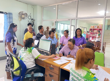 ประชุมใหญ่สามัญประจำปี 2568 สหกรณ์กองทุนสวนยางบ้านหนองครก ... พารามิเตอร์รูปภาพ 5