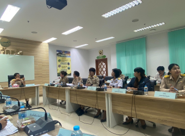 ประชุมคณะทำงานสรรหา ปราชญ์เกษตรของแผ่นดินจังหวัดตรัง พารามิเตอร์รูปภาพ 5