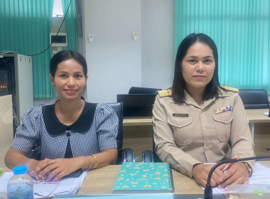 ประชุมคณะทำงานสรรหา ปราชญ์เกษตรของแผ่นดินจังหวัดตรัง พารามิเตอร์รูปภาพ 7