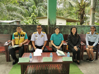 ประชุมใหญ่สามัญประจำปี 2568 สหกรณ์กองทุนสวนยางวังคีรี จำกัด พารามิเตอร์รูปภาพ 1