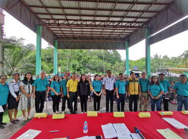 ประชุมใหญ่สามัญประจำปี 2568 สหกรณ์กองทุนสวนยางวังคีรี จำกัด พารามิเตอร์รูปภาพ 6