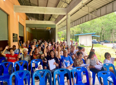 ประชุมใหญ่สามัญประจำปี 2568 สหกรณ์กองทุนสวนยางบ้านน้ำผุด ... พารามิเตอร์รูปภาพ 3