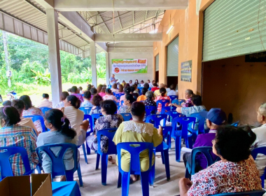 ประชุมใหญ่สามัญประจำปี 2568 สหกรณ์กองทุนสวนยางบ้านน้ำผุด ... พารามิเตอร์รูปภาพ 5