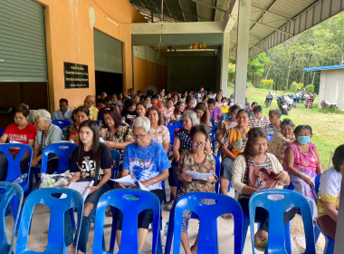 ประชุมใหญ่สามัญประจำปี 2568 สหกรณ์กองทุนสวนยางบ้านน้ำผุด ... พารามิเตอร์รูปภาพ 8