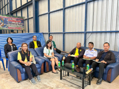 ประชุมใหญ่สามัญประจำปี 2568 สหกรณ์กองทุนสวนยาง บ้านไชยภักดี ... พารามิเตอร์รูปภาพ 1