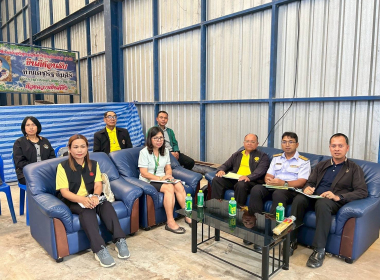 ประชุมใหญ่สามัญประจำปี 2568 สหกรณ์กองทุนสวนยาง บ้านไชยภักดี ... พารามิเตอร์รูปภาพ 1