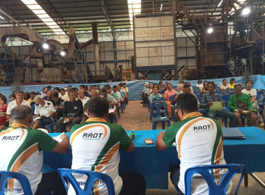 ประชุมใหญ่สามัญประจำปี 2568 สหกรณ์กองทุนสวนยาง บ้านไชยภักดี ... พารามิเตอร์รูปภาพ 4