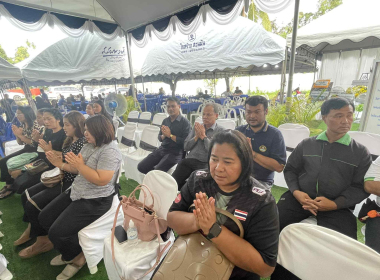 สวดพระอภิธรรมคุณพ่อโกวิทย์ สมาธิ ซึ่งเป็นคุณพ่อ ... พารามิเตอร์รูปภาพ 2