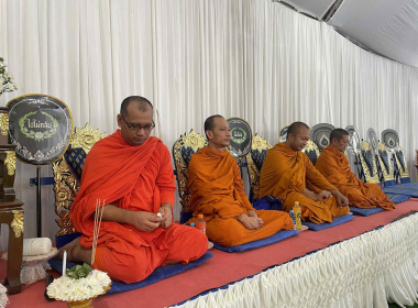 สวดพระอภิธรรมคุณพ่อโกวิทย์ สมาธิ ซึ่งเป็นคุณพ่อ ... พารามิเตอร์รูปภาพ 7