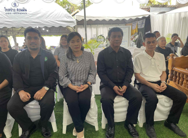 สวดพระอภิธรรมคุณพ่อโกวิทย์ สมาธิ ซึ่งเป็นคุณพ่อ ... พารามิเตอร์รูปภาพ 9